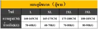 NAN284 เวอร์ชั่นเกาหลีของชุดดำน้ำแยกแขนยาวซิปครีมกันแดดชุดว่ายน้ำหญิงชุดดำน้ำเสื้อผ้าแมงกะพรุนเสื้อผ้าออกกำลังกายโยคะน้ำTH