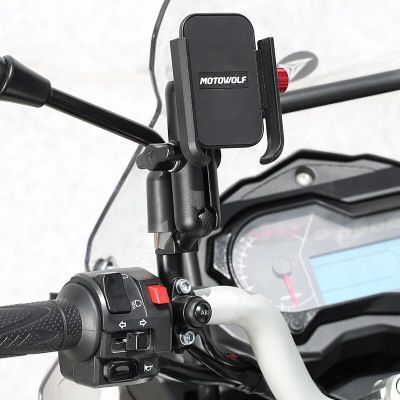 Universal Aluminum Motorcycle Handlebar Bike Mobile Holder with 12-24V USB Charger Moto Rearview Mirror Cell Phone Stand Holder