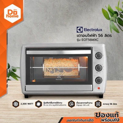 ดูภาพ ELECTROLUX เตาอบไฟฟ้าตั้งโต๊ะขนาด 56 ลิตร รุ่น EOT56MXC |MC| <br/>เพิ่มเติม ELECTROLUX เตาอบไฟฟ้าตั้งโต๊ะขนาด 56 ลิตร รุ่น EOT56MXC |MC|