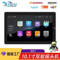 [COD] 10.1-inch rotating screen navigation lossless sound quality reversing video MP5 player