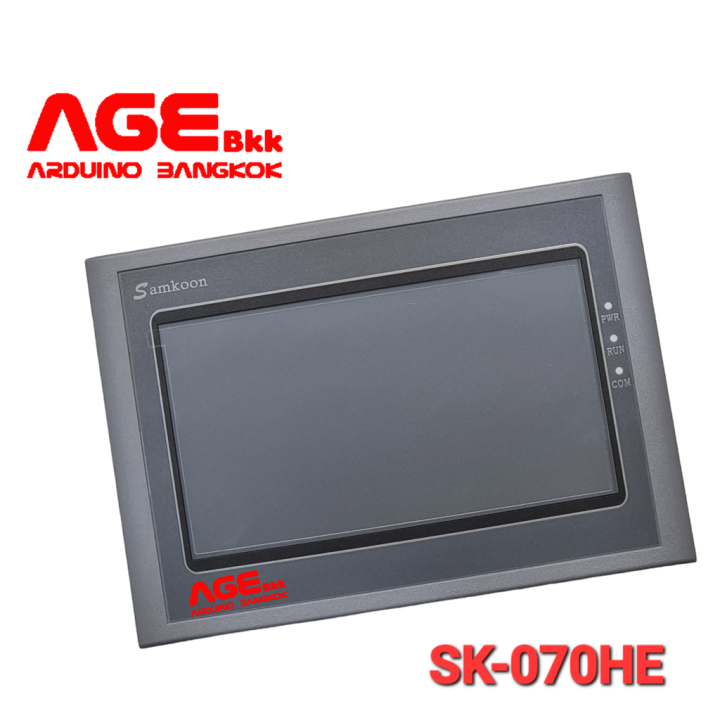 sk-070he-samkoon-hmi-touch-screen