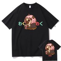 Japanese Anime Spy X Family Anya Forger Tshirt Funny Kawaii Cute Men Fashion Casual T-shirt Unisex Y2k Short Sleeve Tees XS-4XL-5XL-6XL