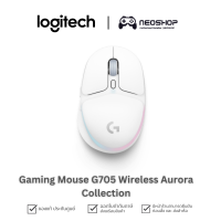 Logitech Gaming Mouse G705 Wireless Aurora Collection White