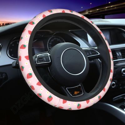 【YF】 Strawberry Flowers Steering Wheel Covers Anti Slip Elasticity Car Accessories Protector Universal 15 Inch