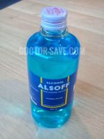 Alsoff Alcohol 450cc แอลกอฮอล์ 70% ตราเสือดาว ราคา 40.-/ขวด