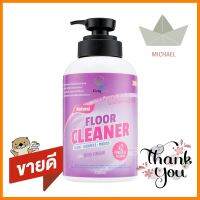 น้ำยาทำความสะอาดพื้น KIENGMOOL 700mlFLOOR CLEANER KIENGMOOL 700ML **บริการเก็บเงินปลายทาง**