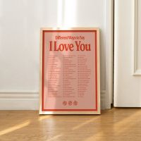 Love Theme 100วิธีที่แตกต่างกัน To Say I Love You ภาพวาดผ้าใบสีแดง Wall Art พิมพ์ภาพภายในห้อง Home Decor