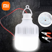 Xiaomi หลอดไฟ LED DC 12V หลอดไฟ LED 5W 9W 15W 20W 30W 40W หลอดไฟฉุกเฉินพร้อมคลิปจระเข้สำหรับแบตเตอรี่ 12 แรงดัน-ju544982