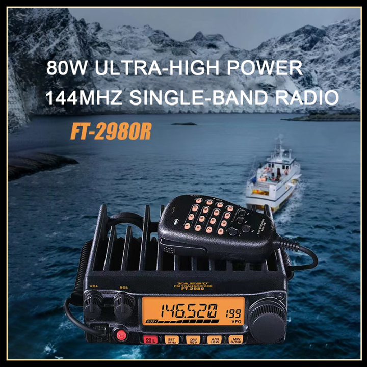 YAESU FT2980R VHF FM Transceiver 80W Mobile Radio VHF Marine Radio