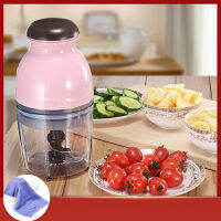 [Free Gift] Multifunctional Household Electric Food Processor 5 in 1 Capsule Cutter Blender