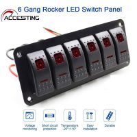 สวิตช์โยกไฟ LED กันน้ำสำหรับแผงรถเรือรถบรรทุกรถ RV 12V 6 Gang