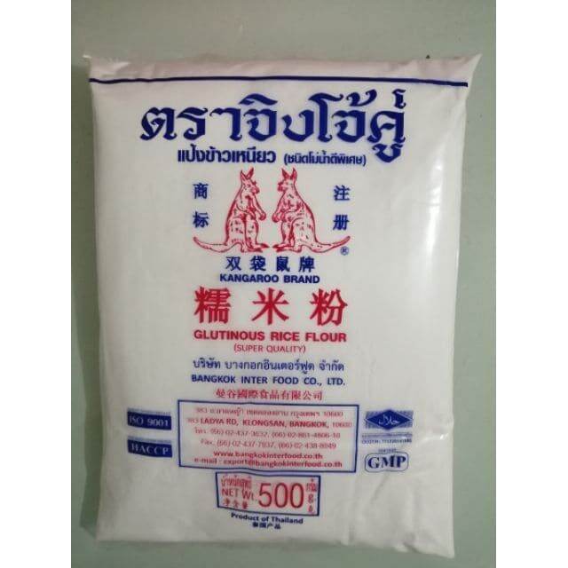 Glutinous Rice Flour,500g Lazada PH