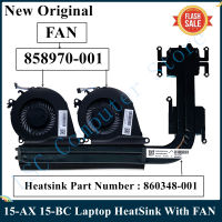 Q LSC ใหม่สำหรับ HP 15-AX 15-BC Series แล็ปท็อป Cooler หม้อน้ำฮีทซิงค์พัดลม860348-001 858970-001 45G35HSTP00 Fast Ship