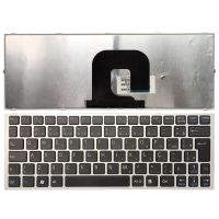 Arabic/Brazilian Laptop keyboard FOR SONY Vaio VPC-YA VPC-YB VPC YA YB VPCYB15JC VPCYB35JC YB15AL Silver/Black With frame