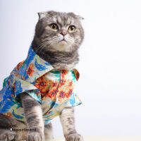 Bali Hawaii Shirt for dogs and cats เสื้อเชิ้ตฮาวายลาย Bali สำหรับน้องหมาน้องแมว