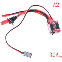 LQ 20A ESC 30A ESC Motor Speed RC ESC 2kHz Forward Reverse Brush BRAKE