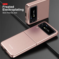 Samsung Galaxy Z Flip 4 6.7นิ้ว Luxury Slim Drop Protection พับ PC Case โทรศัพท์ Security Case Samsun Z Flip 4ป้องกันปกหลัง