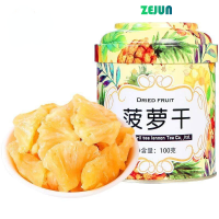 ZEJUN สับปะรดผลไม้แห้งผลไม้แห้งขนมขบเคี้ยว100กรัม