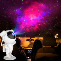 Star Projector Night Light with Timer Remote Control Astronaut Nebula Galaxy Night Lamp Projector for Children Adults Bedroom