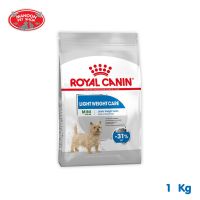 ? { ส่งฟรี } ?  Royal Canin Mini light weight care 1kg สำหรับสุนัขโตพันธุ์เล็กอายุ 10 เดือน ถึง 8 ปี  บริการเก็บเงินปลายทาง