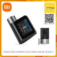 70MAI DASH CAMPRO PLUS+REAR CAM SET A500S-1