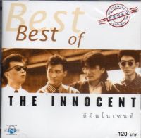 CD,The Innocent - ชุด Best of ดิอินโนเซ้นท์