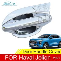 สำหรับ Haval Jolion 2021ที่ครอบมือจับประตูโครเมียม,อุปกรณ์ตกแต่งฟิล์มโครเมียม ABS