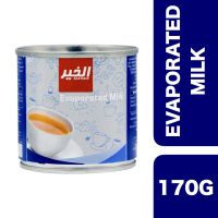 ?Product of UAE? (3 Pcs) Al Khair Evaporated Milk 170g ++ อัลคอยร์ นมข้นจืด 170 กรัม