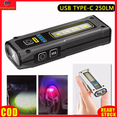 LeadingStar RC Authentic Mini Dual Light Source Flashlight Type-c Fast Charging Multi-function Working Light With Magnet Emergency Torch