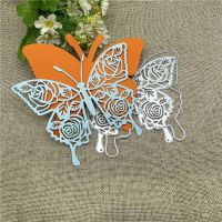 Big Butterfly Metal Cutting Dies Stencils For DIY Scrapbooking Decorative Embossing Handcraft Template  Scrapbooking