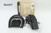 ซองพกนอก ยี่ห้อ Black Hawk รุ่น Glock17 (รหัสEN02)