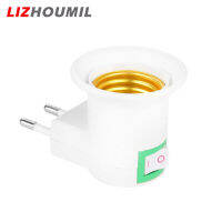 LIZHOUMIL โคมไฟแบบกลม0.4a 110-220V Led ที่เสียบกับสวิตช์ติดผนังหัวฉีด E27เบ้าโคมไฟเปิดปิด