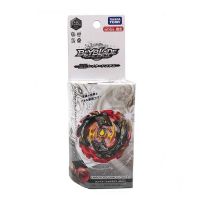 Takara Tomy Beyblade Burst B00 EMPEROR FORNEUS.4G.Hn.