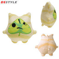 DSstyles หุ่น Makar Korok 16Cm,ตุ๊กตาหนานุ่มเกมการ์ตูนน่ารักตุ๊กตาผ้ากำมะหยี่ยัดนุ่นนุ่มสำหรับเป็นของขวัญให้แฟนๆ