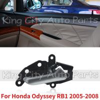 CAPQX สำหรับ Honda Odyssey RB1 2005-2008ที่จับแบบดึงประตูภายในรถมื่อจับประตูด้านในมือจับตะขอ