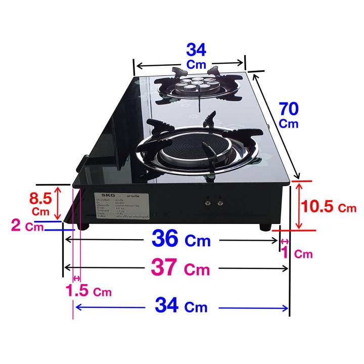 skg-เตาแก๊ส-แบบฝั่งและวางพื้นโต๊ะได้-หัวฟู่-2หัว-รุ่น-sk-805-สีดำ
