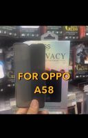 OPPO A58 Privacy Glass ฟิล์มกระจกนิรภัยกันรอยแบบเต็มจอ ฟิล์มกันมอง(Privacy)