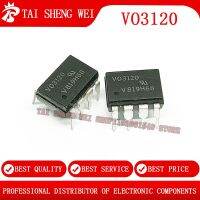 10pcs VO3120 V03120 3120 DIP-8 DIP8 IN Store