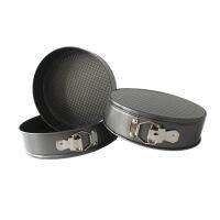 Round Bread Mold with Removable Bottom Buckle Quick-Release Non-Stick Coating Bake Tools Set 18/22/24/26CM