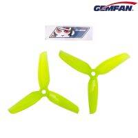 Qianfeng GEMFAN 4032 three-blade propeller high-speed and high-efficiency propeller explosion-resistant propeller folding-resistant propeller blade 4-inch violent propeller