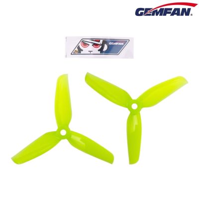 OEM 
 Qianfeng GEMFAN 4032 three-blade propeller high-speed and high-efficiency propeller explosion-resistant propeller folding-resistant propeller blade 4-inch violent propeller