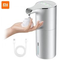 เหมาะสำหรับ Xiaomi เครื่องกดสบู่อัตโนมัติ USB แบบสัมผัสชาร์จได้เครื่องจ่ายสบู่โฟมไฟฟ้าปรับได้กันน้ำ450มล.