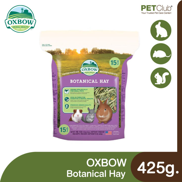 petclub-oxbow-botanical-hay-หญ้าโบตานิคอล-425g