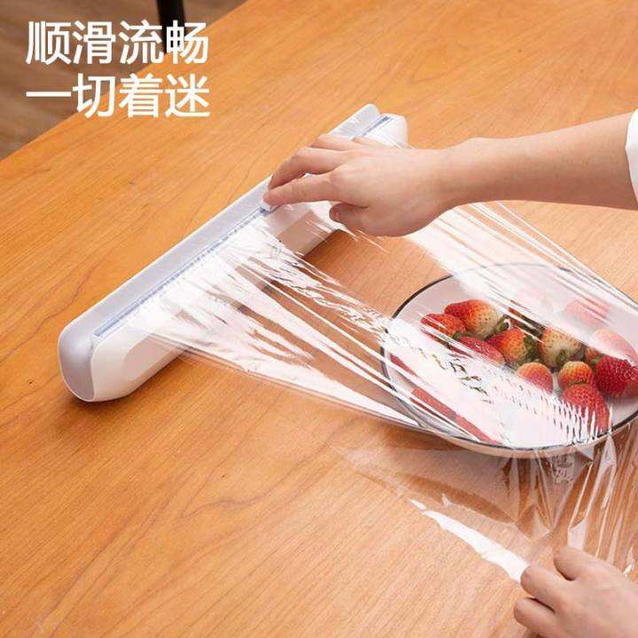 Jiafu PE food cling film refrigerator microwave oven General Qijia