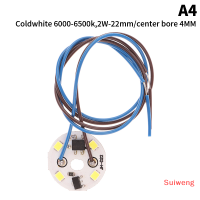 Suiweng 2W 3W 6W AC 220V แพทช์ปรับปรุงแสงจี้รูปวงกลมโคมไฟสีขาวนวลเย็นลูกปัดสำหรับหลอดไฟไม่มีโปรแกรมควบคุมที่จำเป็นชิป LED