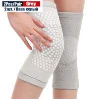 2Pcs Self Heating Support Knee Pad Knee Brace Warm for Arthritis Joint Pain Relief Injury Recovery Belt Knee Massager Leg Warmer