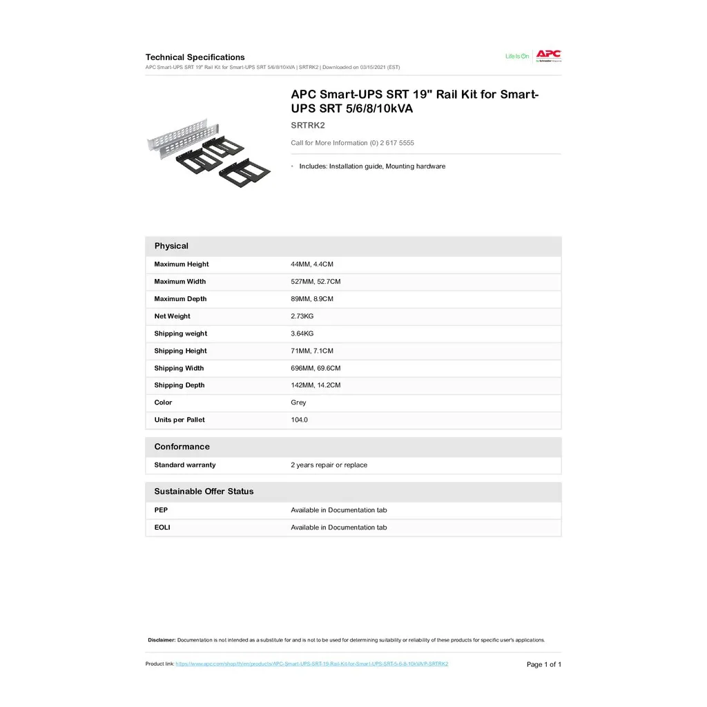 APC Smart-UPS SRT ขาแร็ค 19″ Rail Kit for Smart-UPS SRT 5/6/8/10kVA รุ่น  SRTRK2 เลือก 1 ชิ้น 1 อย่าง Computer คอมพิวเตอร์ Case wifi wireless  bluetooth pad fan ลำโพง หูฟัง ไร้สาย HDMI Notebook Tablet