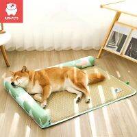 Kimpets Dog Cooling Washable Rattan Woven Cushion Breathable Supplies