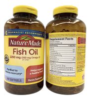 ??Exp.10/2025 (300 เม็ด) Nature Made Fish Oil 1200 mg (360 mg Omega-3)