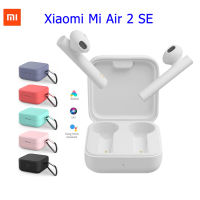 Xiaomi Mi Air 2 SE หูฟังไร้สาย Bluetooth 5.0 ฟังก์ชั่นครบ มีกระเป๋าเก็บหูฟังแถมให้